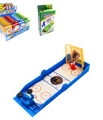 Jeu de sport 21 cm