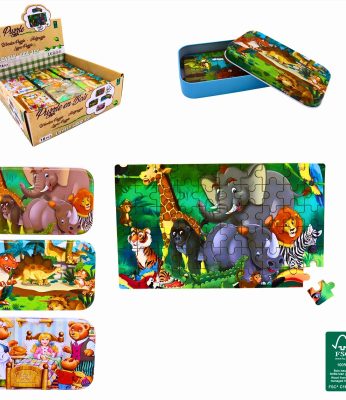 Puzzle 60 pièces en bois